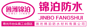 一体化泵站,地埋式一体化预制泵站,地埋式预制泵站,玻璃钢脱硫塔
